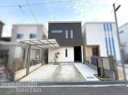 藤井寺市「藤ケ丘2丁目」一戸建て