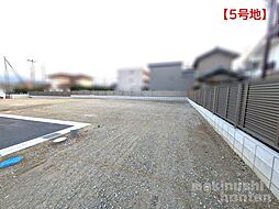 河内長野市「本多町」全13区画土地分譲　5号地