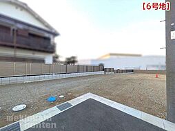 河内長野市「本多町」全13区画土地分譲　6号地