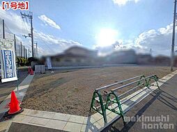 河内長野市「本多町」全13区画土地分譲　1号地