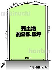 羽曳野市「野々上3丁目」更地