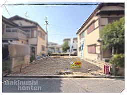 羽曳野市「野々上3丁目」更地
