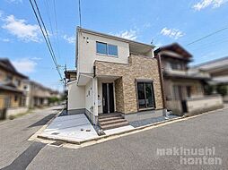 藤井寺市「小山5丁目」新築戸建