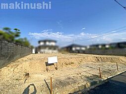 羽曳野市「羽曳が丘西3丁目」売土地　全2区画　1号地