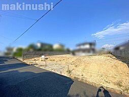 羽曳野市「羽曳が丘西3丁目」売土地　全2区画　2号地
