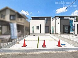GRAFARE柏原市田辺3期 新築分譲全3棟