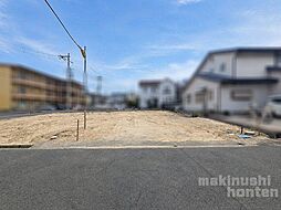 藤井寺市「国府3丁目」全3区画分譲　売土地　1号地