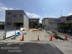 河南町「大宝4丁目」新築戸建