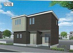 羽曳野市「南恵我之荘4丁目」新築分譲　全2区画　2号棟