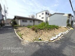 藤井寺市「惣社1丁目」売土地
