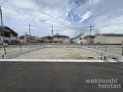 羽曳野市「誉田7丁目」新築分譲　全5区画　4号棟