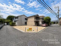 羽曳野市「誉田6丁目」売土地