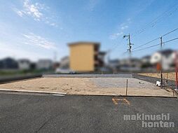 藤井寺市「国府3丁目」新築全3区画　3号地