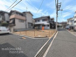 藤井寺市「惣社2丁目」新築戸建