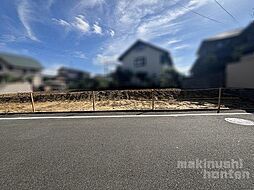 富田林市「高辺台1丁目」更地　2号地