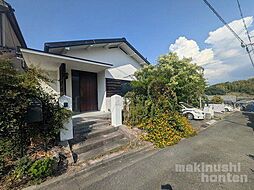 柏原市「旭ケ丘2丁目」一戸建て