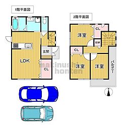 羽曳野市「羽曳が丘3丁目」一戸建