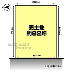 藤井寺市「小山藤の里町」売土地