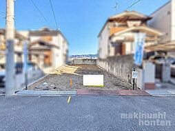 富田林市「若松町4丁目」売土地