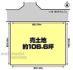 藤井寺市「恵美坂1丁目」売土地