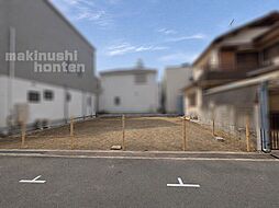 藤井寺市「藤井寺3丁目」新築戸建