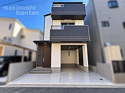 柏原市「田辺1丁目」新築戸建