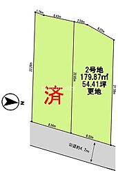藤井寺市「恵美坂1丁目」2号地