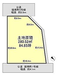 藤井寺市「陵南町」売土地