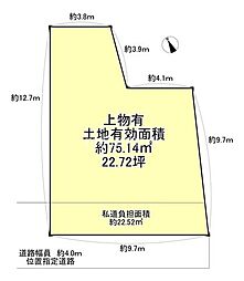 藤井寺市「津堂1丁目」売土地