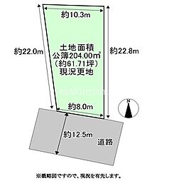 松原市「天美北1丁目」 更地