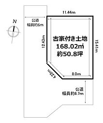 羽曳野市「羽曳が丘西6丁目」土地