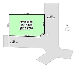 羽曳野市「誉田6丁目」更地