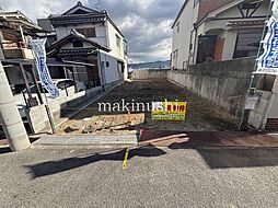 富田林市「若松町4丁目」更地