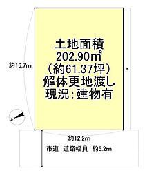 羽曳野市「南恵我之荘6丁目」解体更地渡し