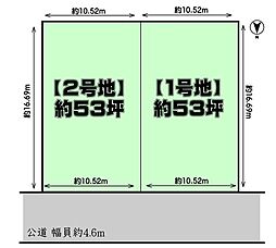 藤井寺市「恵美坂1丁目」1号地