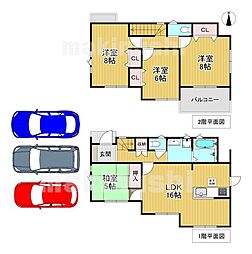 羽曳野市「羽曳が丘4丁目」新築戸建て