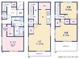 羽曳野市「島泉7丁目」新築分譲全2区画　1号棟