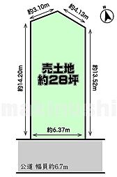 羽曳野市「伊賀1丁目」売土地