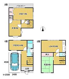 松原市「西大塚1丁目」一戸建て