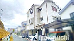 松原市「西大塚1丁目」一戸建て