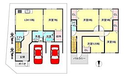 羽曳野市「島泉4丁目」一戸建て