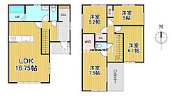 堺市北区「南花田町」3号棟
