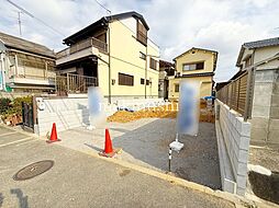 羽曳野市「はびきの1丁目」新築戸建