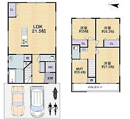 藤井寺市「野中4丁目」 一戸建て