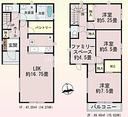 藤井寺市「梅が園町」新築戸建