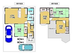 松原市「阿保7丁目」一戸建て