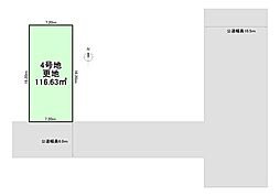 ハーベストタウン一津屋4号地
