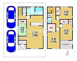 羽曳野市「はびきの5丁目」 新築戸建