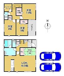羽曳野市「向野1丁目」2号棟