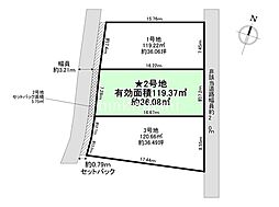 松原市「南新町5丁目」2号地